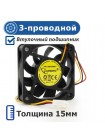 Вентиляторы Gembird D6015SM-3 и D6025HM-3 для ПК (60 мм, 3pin)